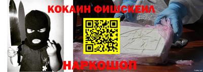 ешки Краснокаменск