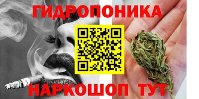 ешки Краснокаменск