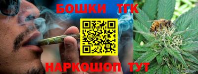 гидра Краснодар