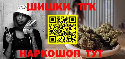 ешки Краснокаменск