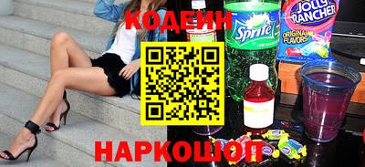ешки Краснокаменск