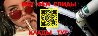 ешки Краснокаменск