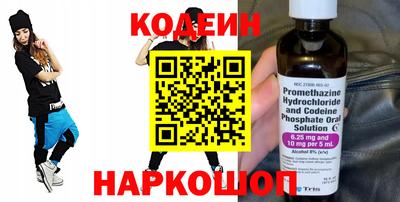 трава Краснознаменск